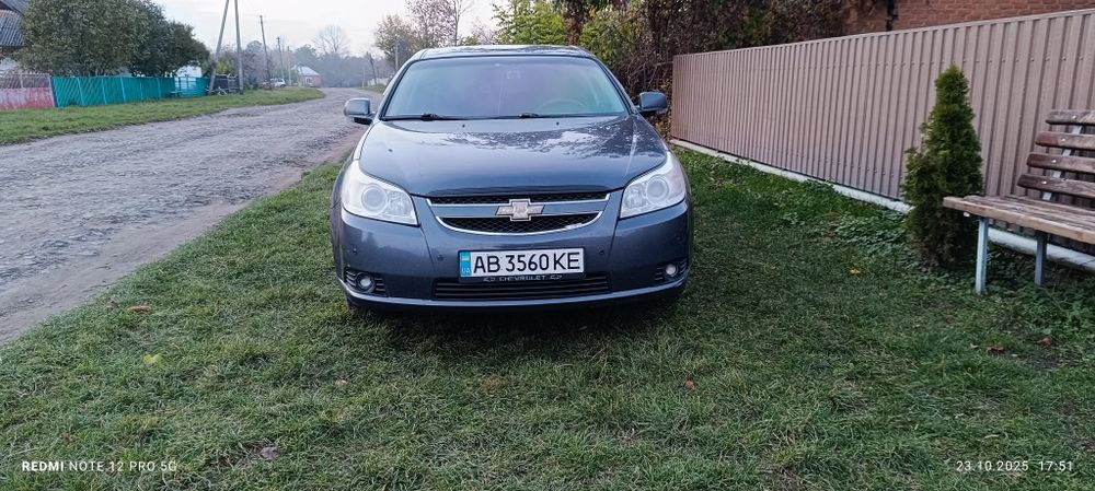 Шевроле епіка, сів поїхав. За деталями дзвоніть або пишіть.