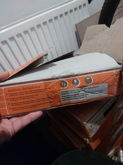 Плитка новая Brickstyle Golden tile