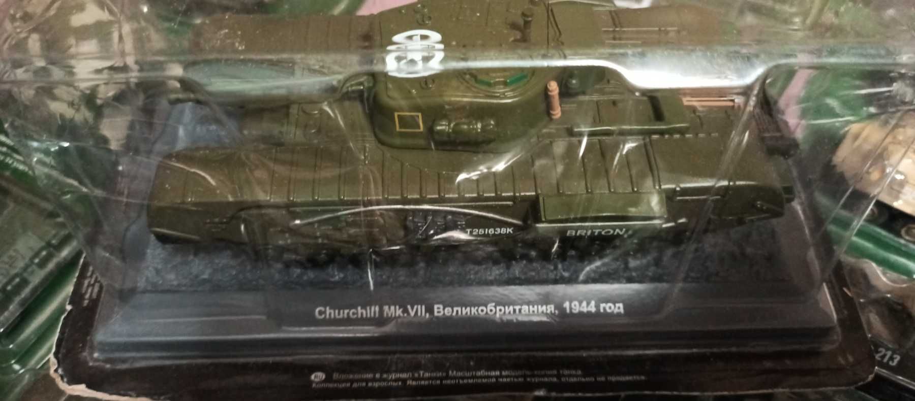 танки масштабные модели 1:72 и другие