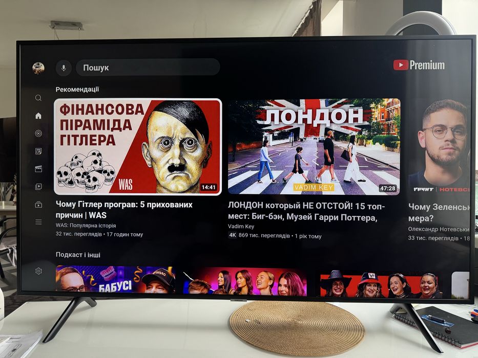 Qled4K Smart Samsung 55 діагоналі 4К 2021 року