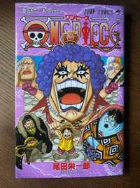 MANGA One Piece Volume 56 JAPONÊS