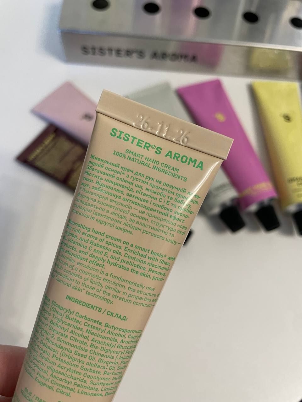 Крем для рук Sisters aroma ВІДГУКИ на фото / отзывы
