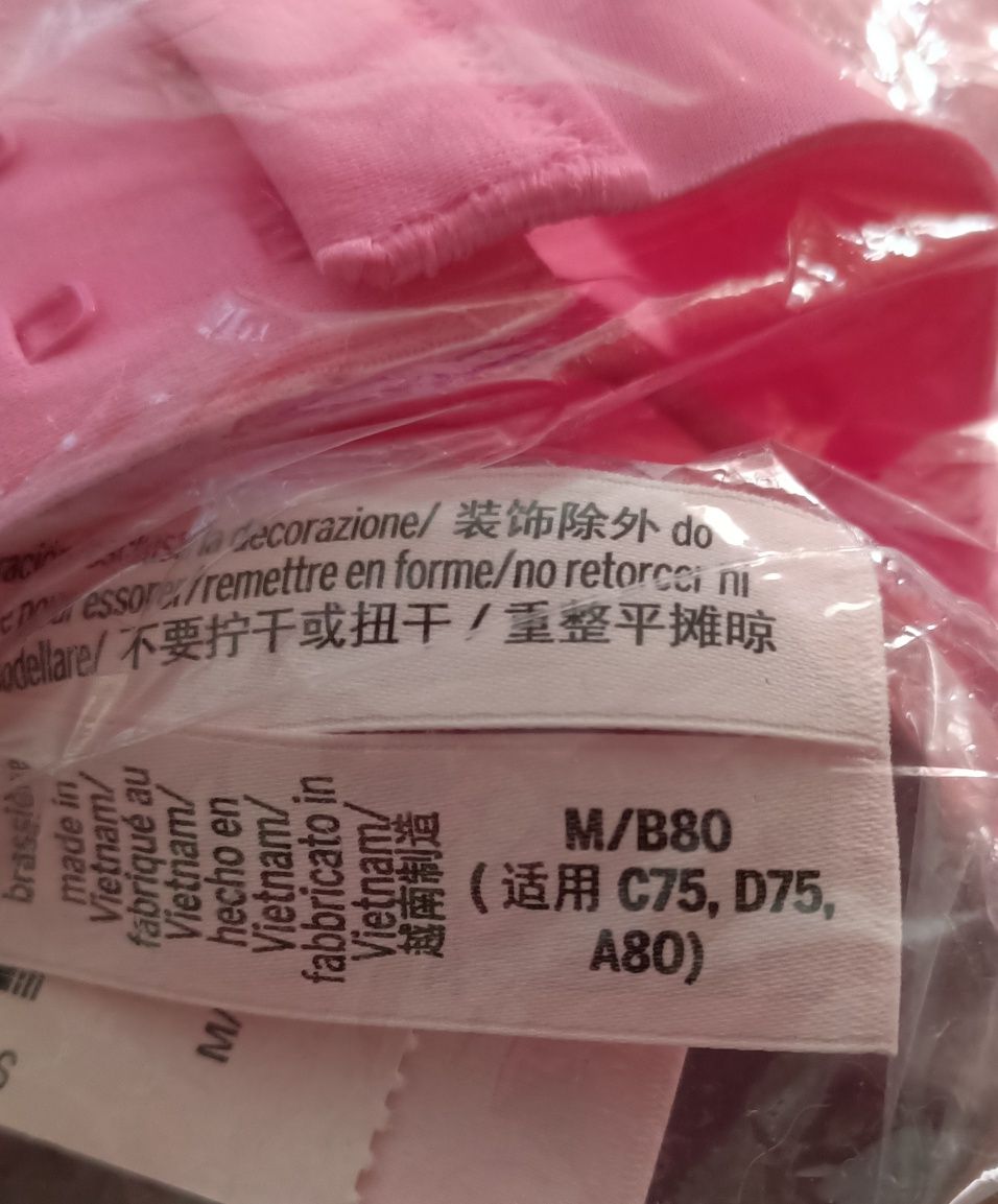 СУПЕР ЦІНА. Victoria Secret .Безшовний бюст.Розмір S, М.