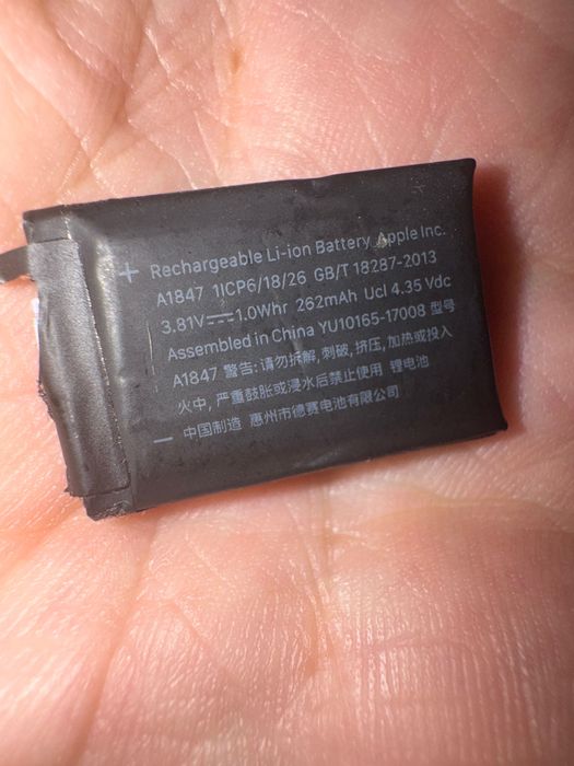 Акумулятор apple watch