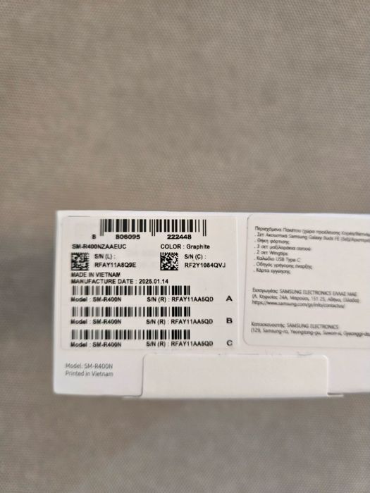 Навушники TWS Samsung Galaxy Buds FE Graphite