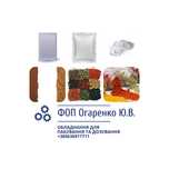 Упаковочное обородувание. Фасовочное оборудование.