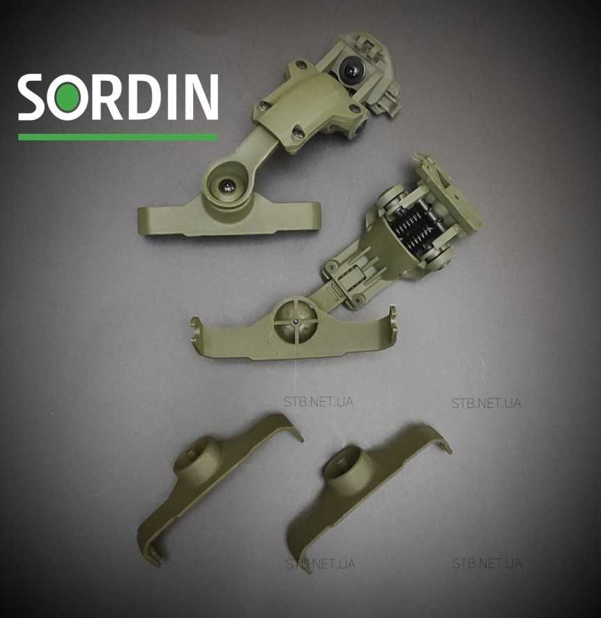 Кріплення на шолом для навушників Sordin (MSA, Z-Tac, TAC-SKY)