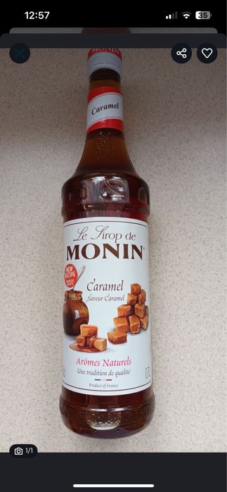 Monin syrop karmelowy do kawy