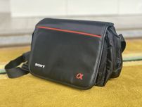 Etui pokrowiec na aparat lustrzanke Sony