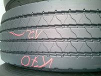 Opona 385/65r22.5 Goodride Multi Ap Eco Z1 (cena brutto)