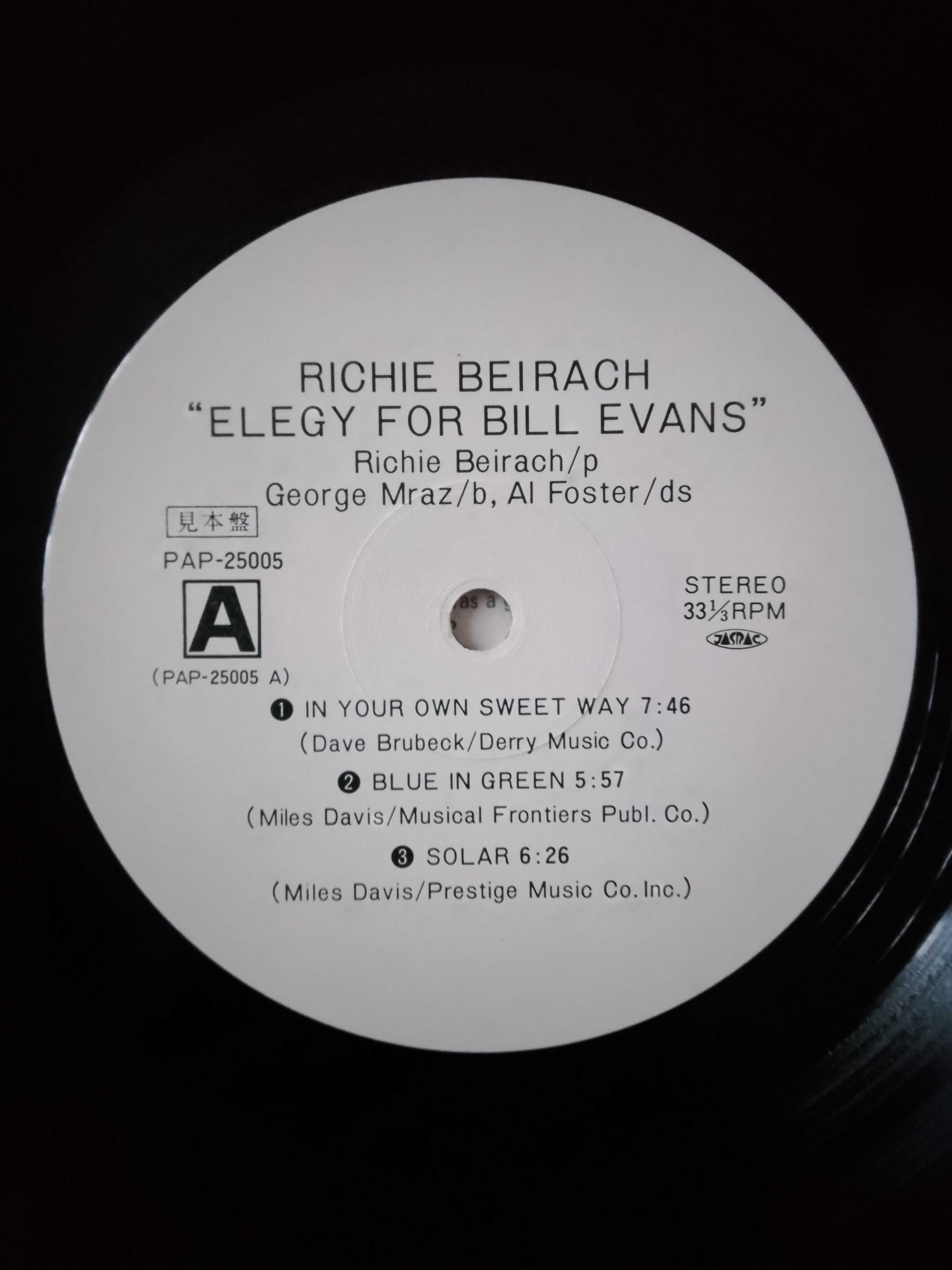 Richie Beirach – Elegy For Bill Evans (1981, Trio Rec, , Promo, Japan)