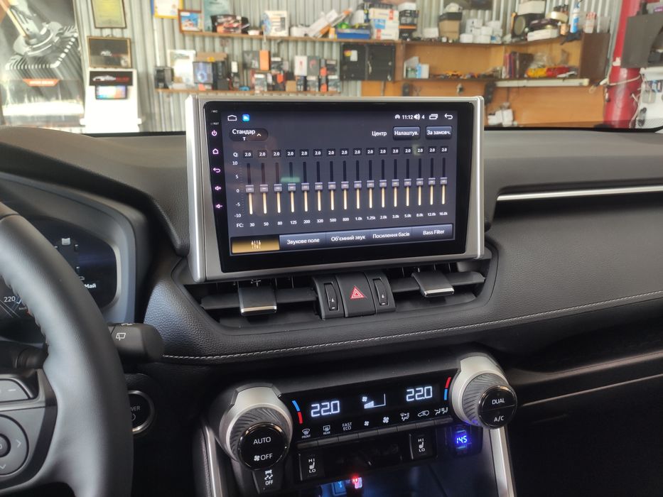 Штатная магнитола для Toyota Rav 4 2024 CarPlay Androidauto