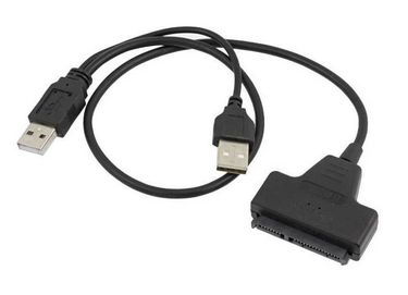 Kabel 2x USB adapter SSD HDD SATA 7+15pin podłącz dysk SSD *VideoPlay