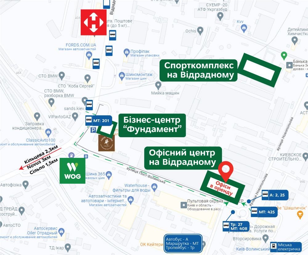 Офіс в оренду на Відрадному 25м.кв. з мокрою точкою