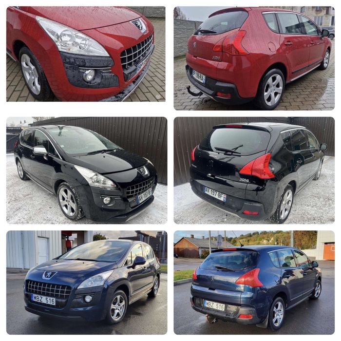 АвтоРозборка Peugeot 3008 Peugeot 5008