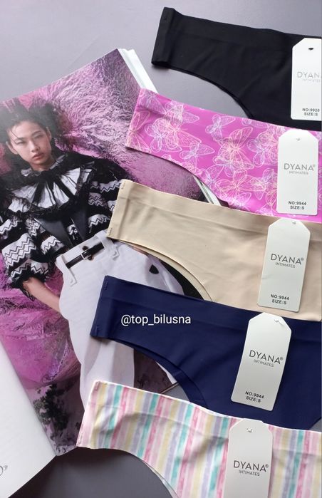 Безшовні бразиліани/трусики безшовні/dyana