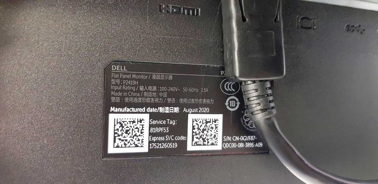 Монитор 23.8" Dell P2419H Black (210-APWU)