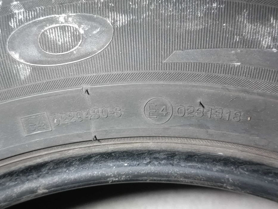 Шини вживані для авто.