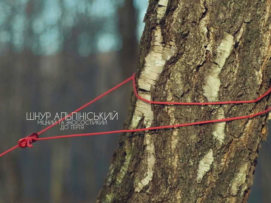 Тент туристичний, кемпінговий Synevyr 3Х3 PU 4000 Сірий