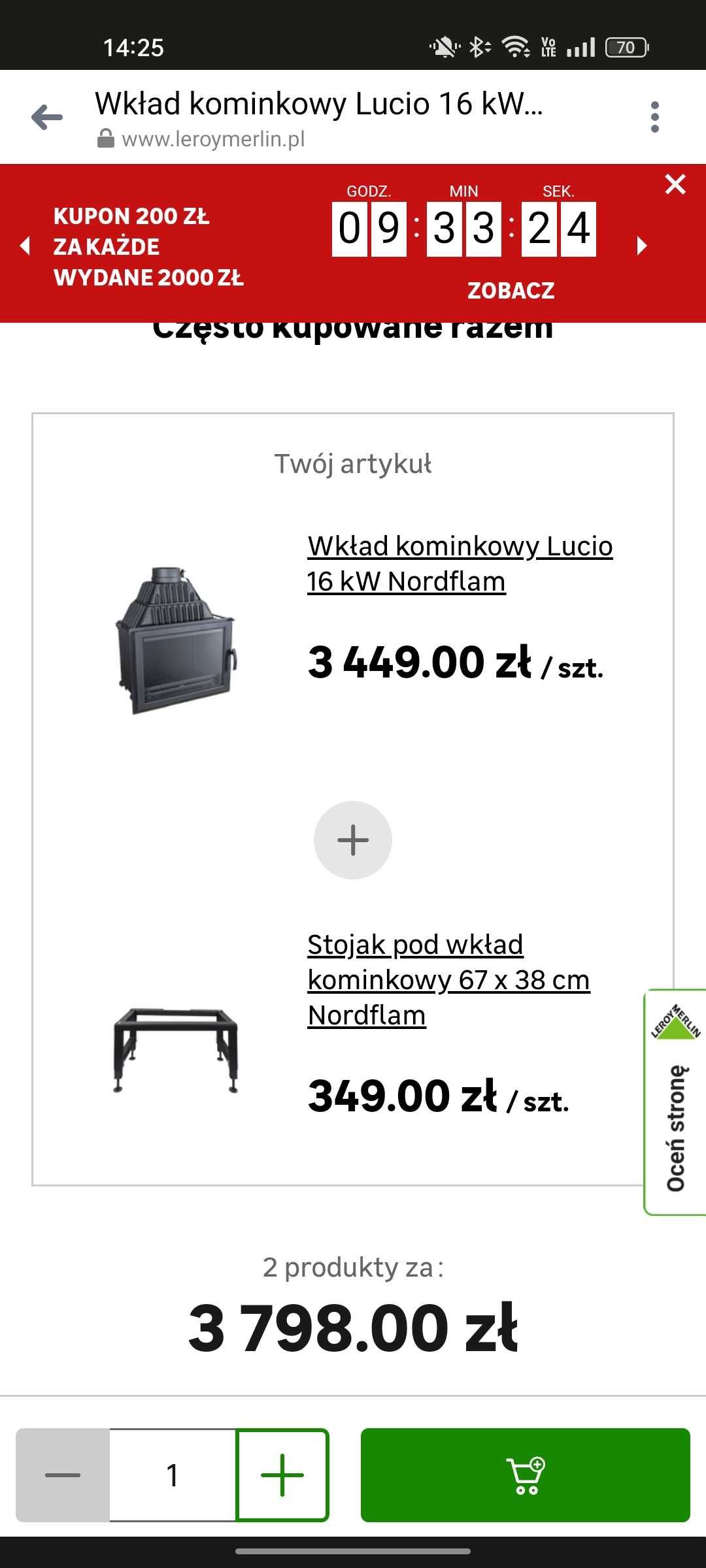 Sprzedam wkład kominkowy