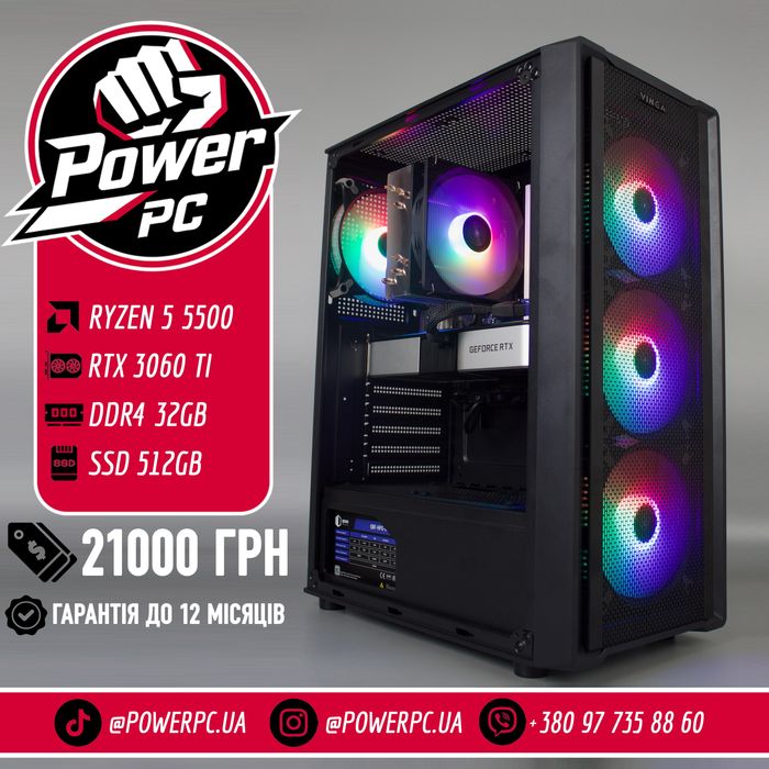 RTX 3060 Ti, RYZEN 5 5500, ОЗУ DDR4 32 gb, SSD