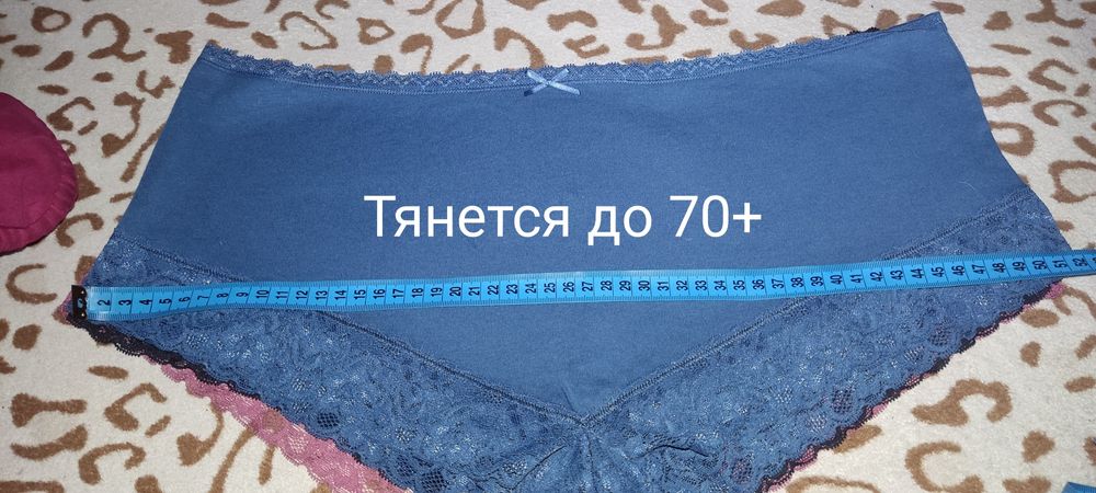 Трусики, трусы 3 шт esmara 3/4 XL, примерно 58/60