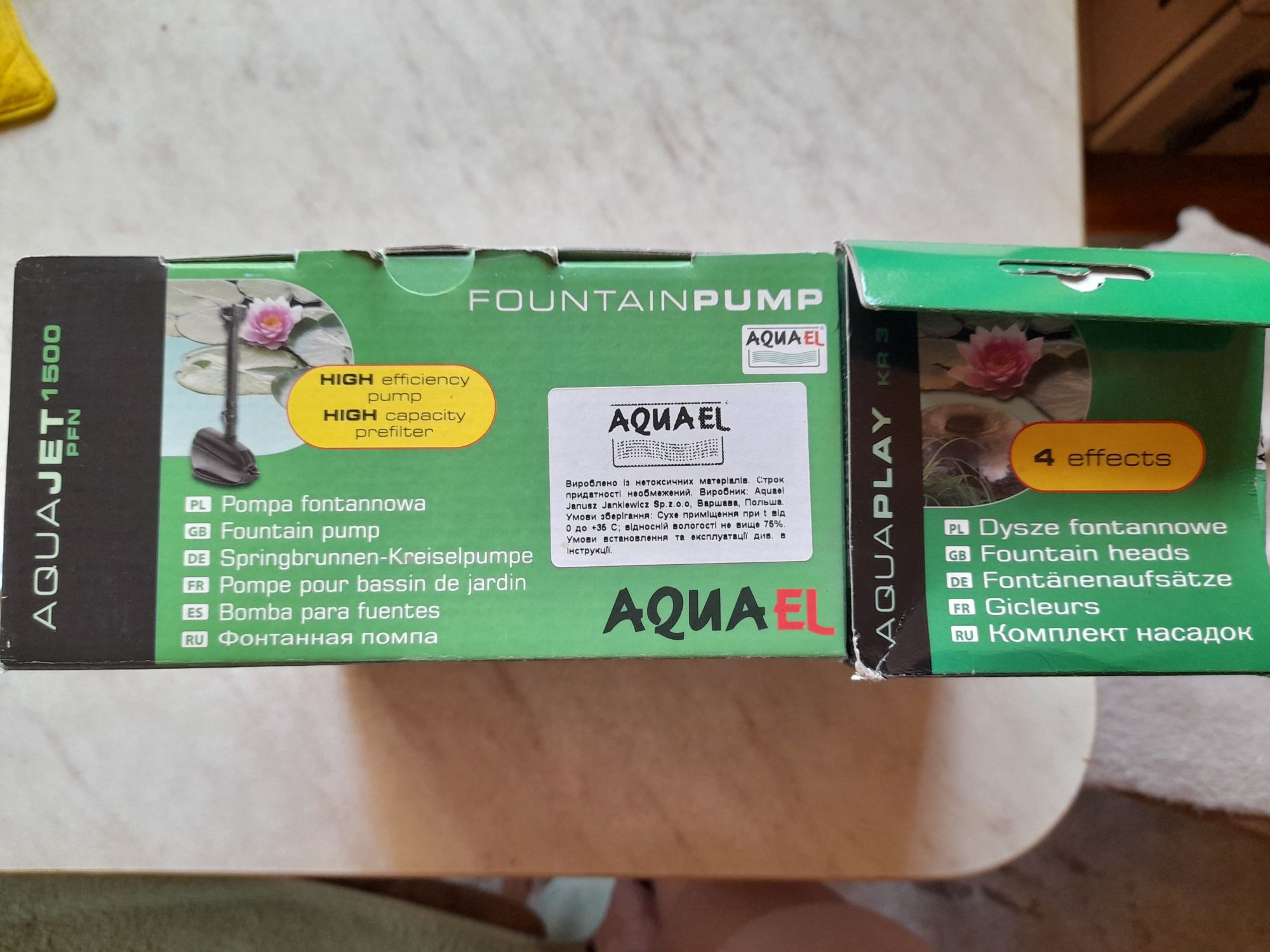 Фонтанна помпа AquaEl PFN 1500 + Комплект насадок.Виробник- Польща.