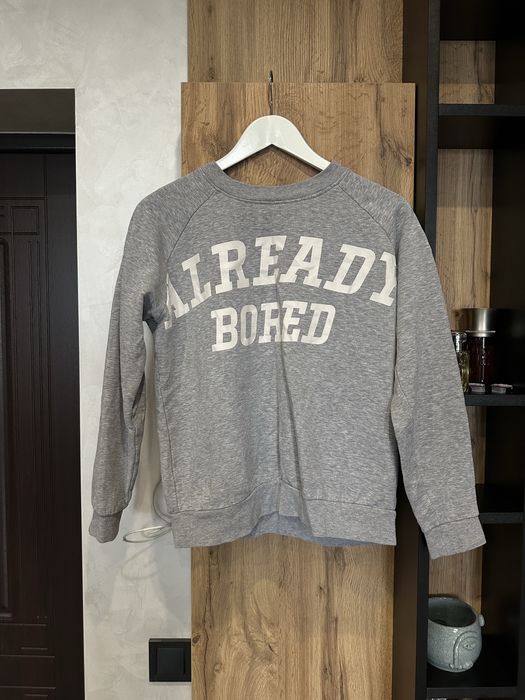 Сіра кофта Already Bored
