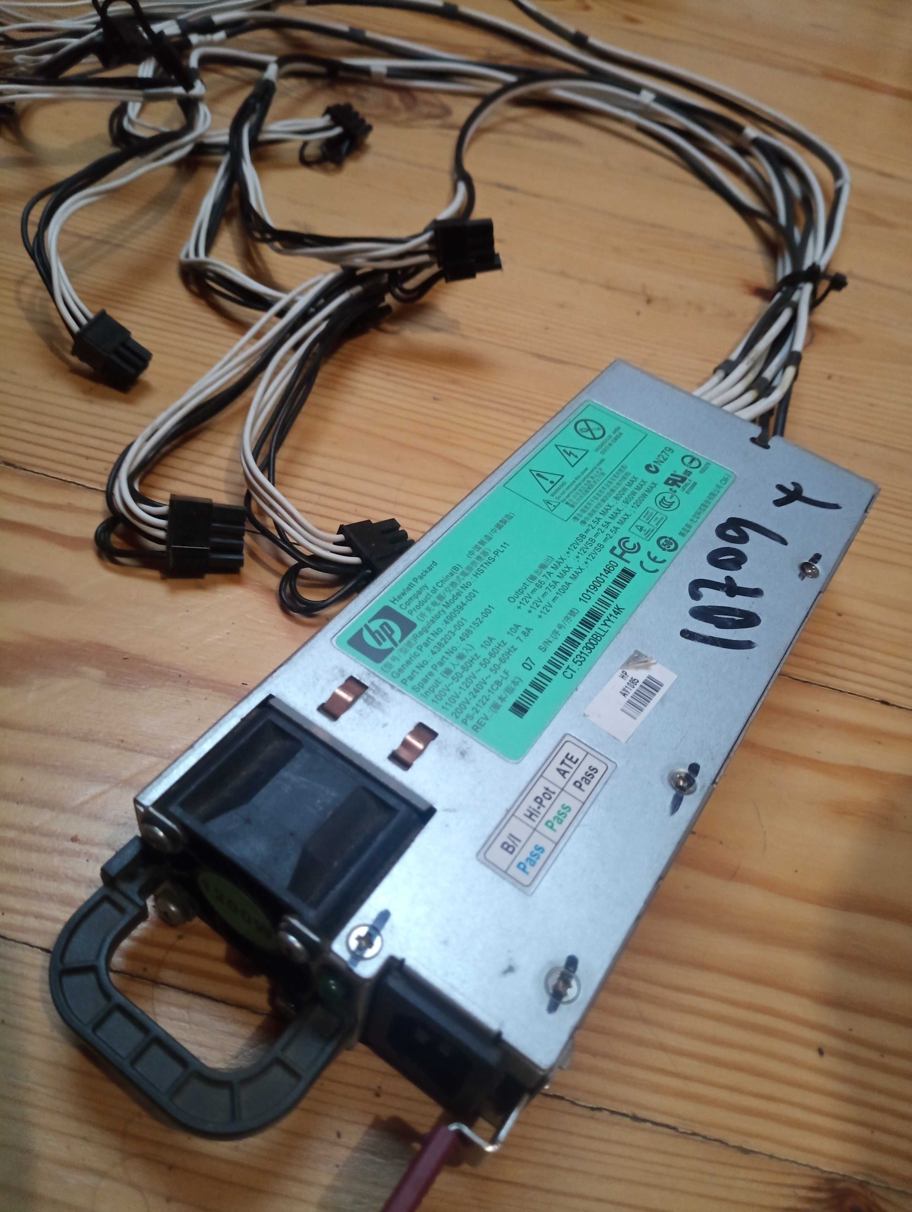 Блок питания HP 1200 w, роспайка 8pin+6pin