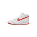 Buty sportowe męskie Nike Dunk Hi Retro: różne rozmiary