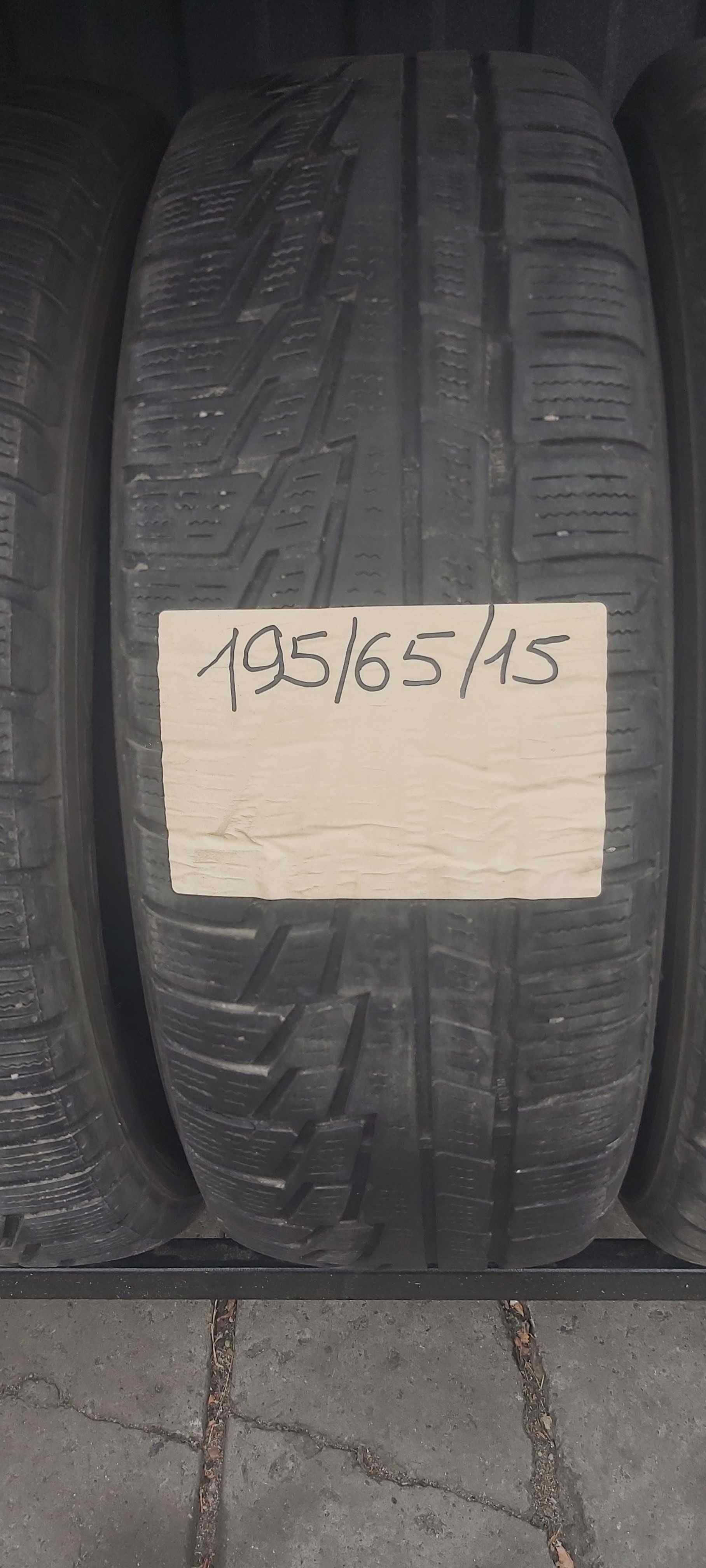 Продаж резини  літо  від R15 до R20