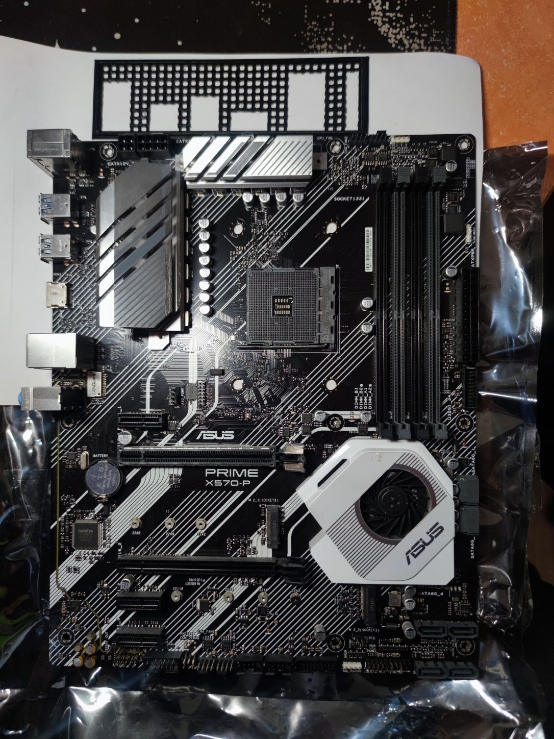 Asus prime x570-p am4
