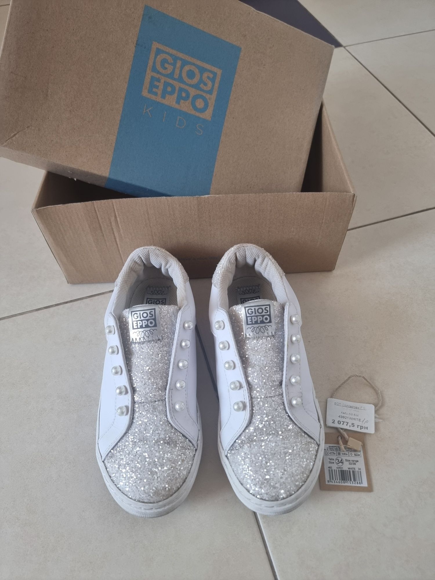 Кожаные слипоны Gioseppo 34p.
