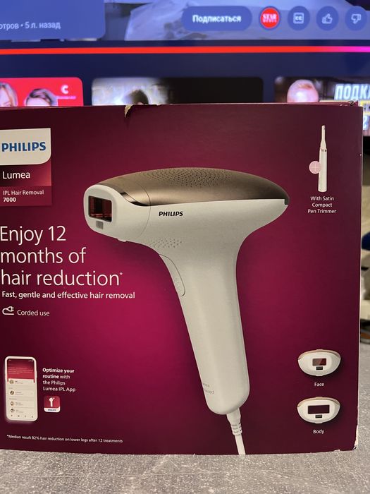 Фотоепілятор PHILIPS Lumea 7000