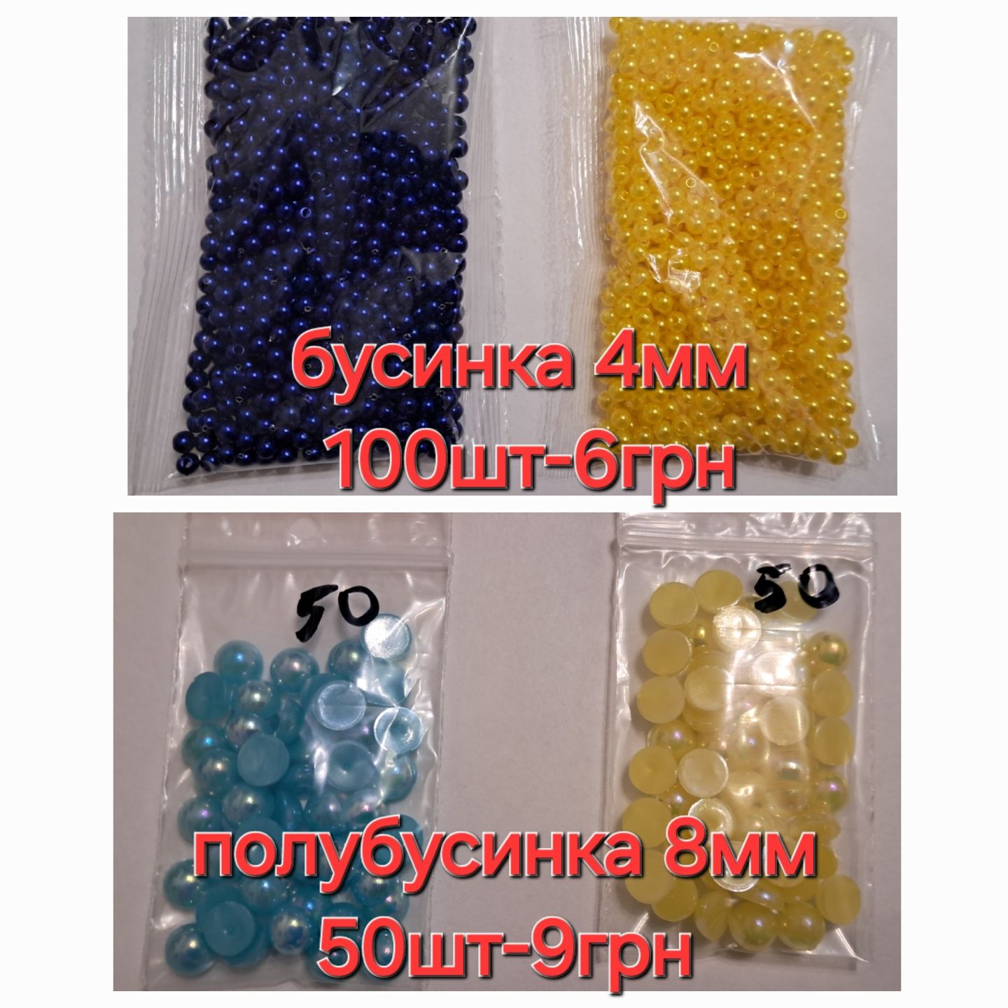 Атласная лента 6мм, 12мм, 2.5см, 4см, 5см,