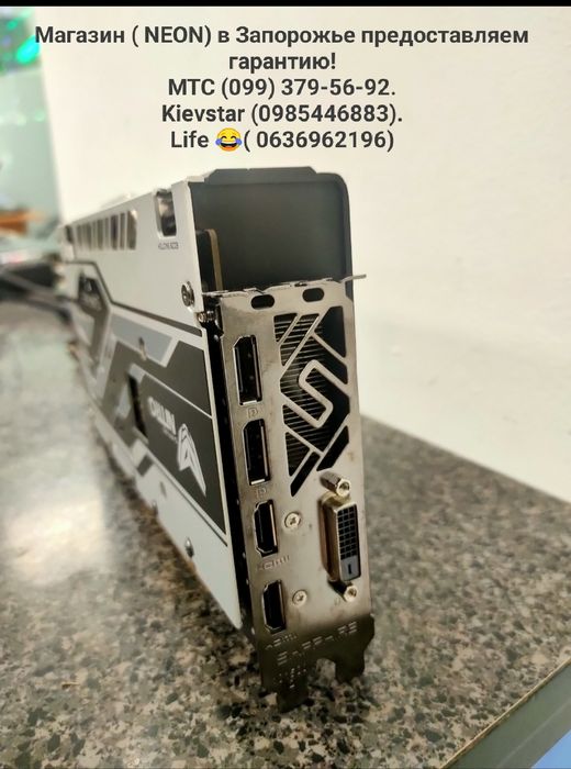 SapphireRx 580-8Gb Nitro+ Любые тесты!Магазин (NEON) есть