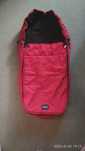 Зимовий конверт britax