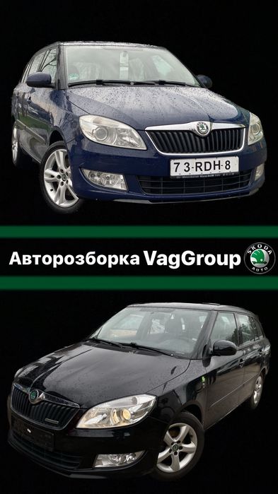 Шрот Шкода фабія 2 розборка Skoda fabia 2 авторозборка шкода