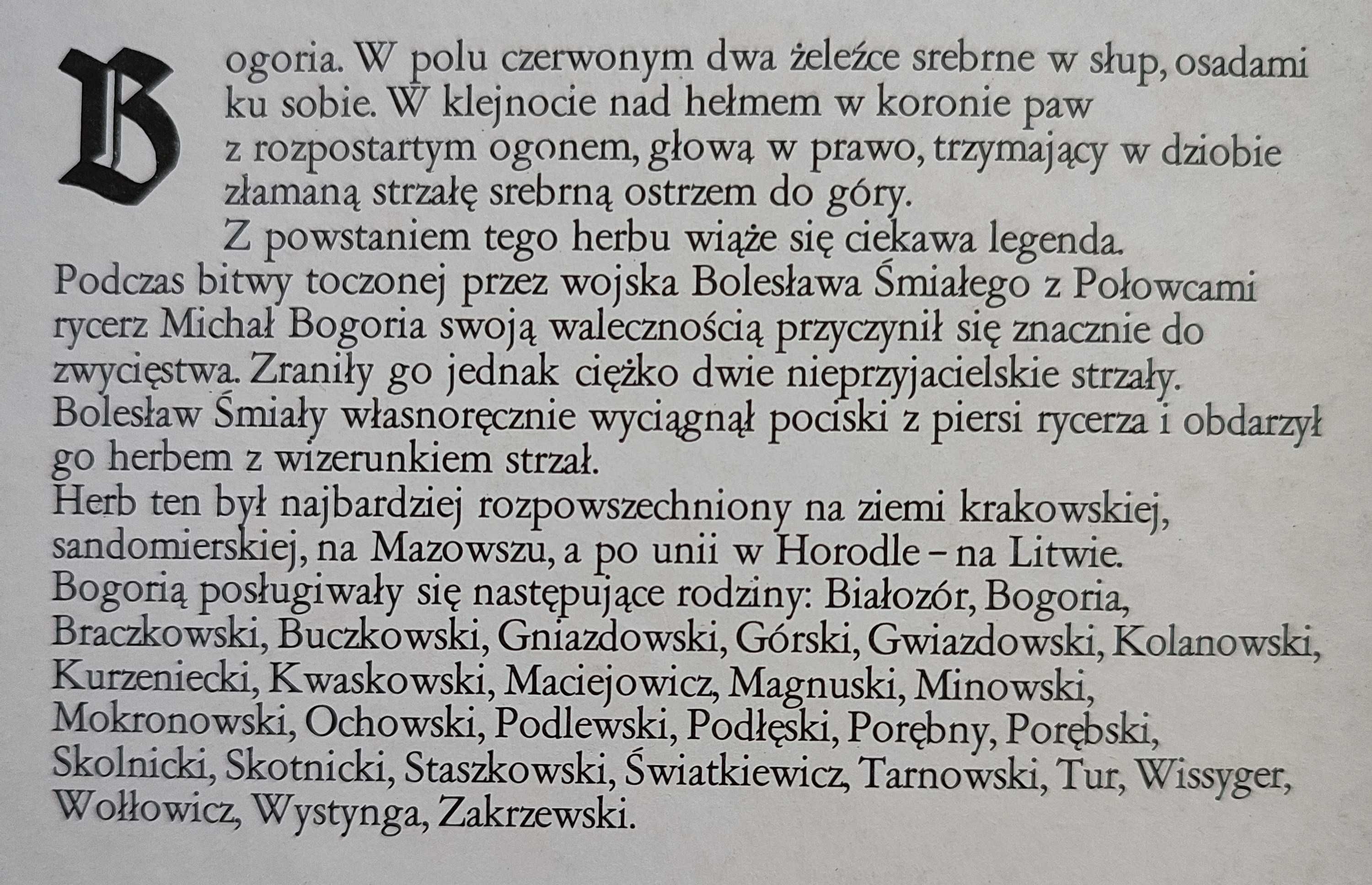 Obraz z herbem rodowym - papier kredowy