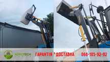 Фронтальний навантажувач General XL