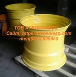 Диск DW21x32 DW27x32 John Deere,Claas, Case ,New Holland  ДОН