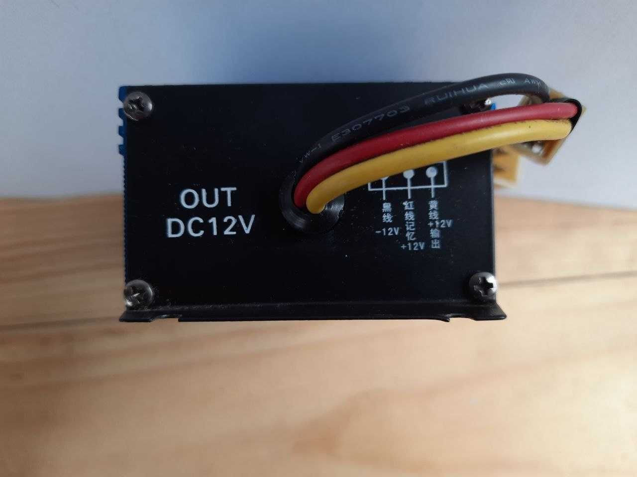 Преобразователь 500w 24A