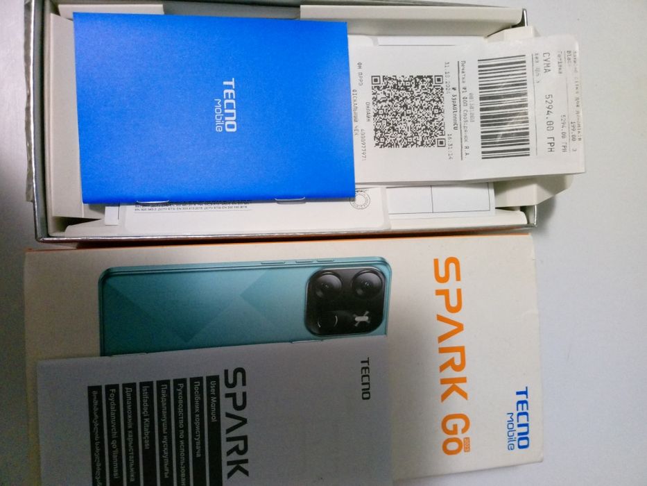 Обміняю шини r 18 на телефон