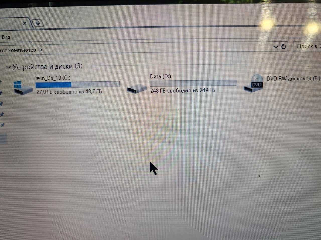Samsung NP-R540-JS08UA