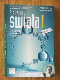 Nowy Podręcznik do chemii, Operon,Ciekawi świata 1