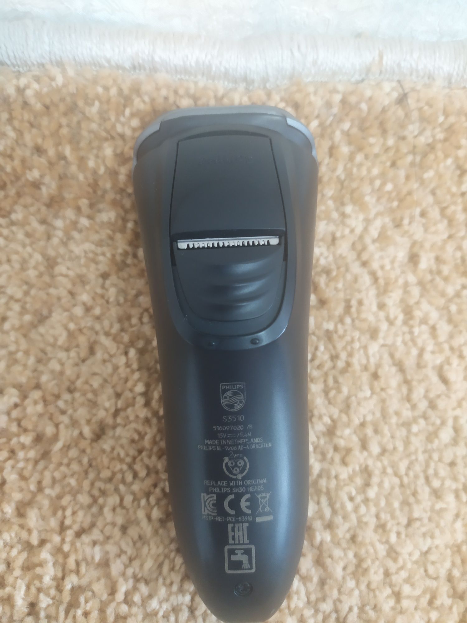 Електробритва Phillips Series 3000, S3510