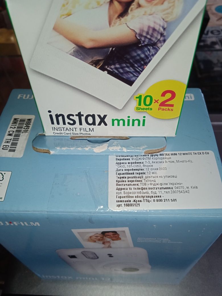 Instax  mini 12.