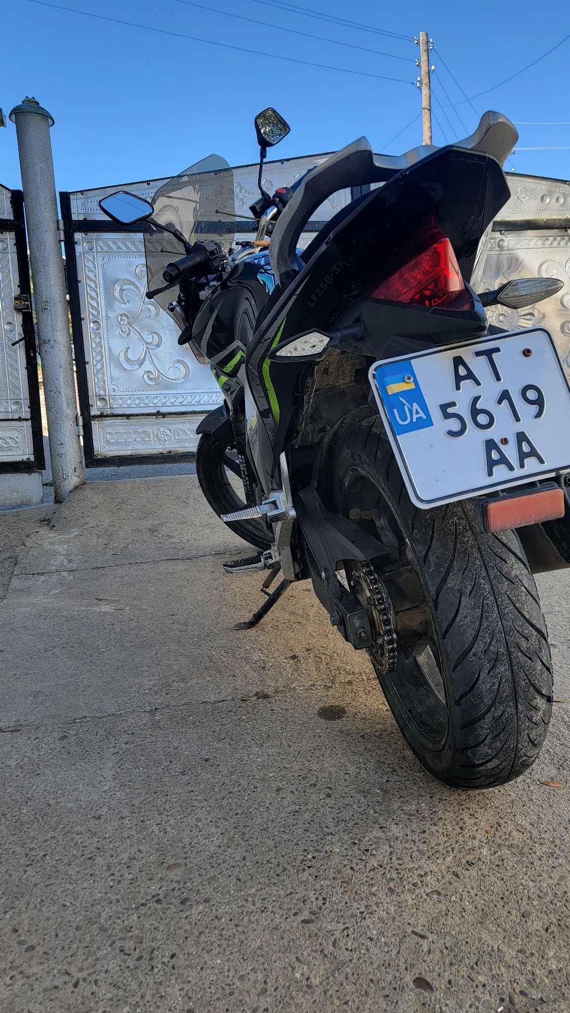lifan lf-2503a 2014