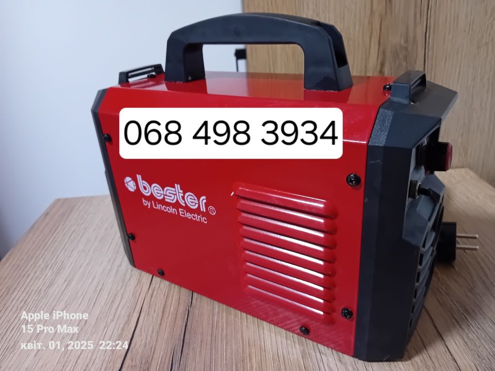 Зварювальний апарат Bester 155-ND