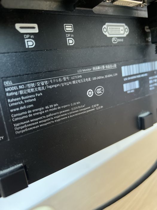 Monitor Dell U2713Hb 27'' 2560x1440 LED IPS HDMI DISPLAYPORT